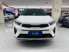Kia Yipao 2021 1.4L CVT Fun Sunroof Edition - ფოტო 2