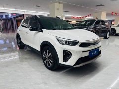 Kia Yipao 2021 1.4L CVT Fun Sunroof Edition - ფოტო 3