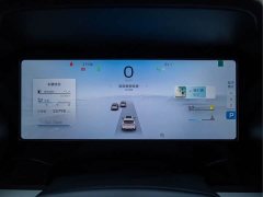 Geely Xingyue L 2021 2.0T DCT EVO FWD Smart Premium Edition - ფოტო 3