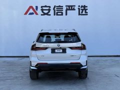 BMW X1 sDrive20Li X Design Package - ფოტო 5