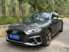 Audi A4L 2020 40 TFSI Luxury Sport - ფოტო 1