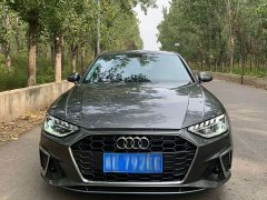 Audi A4L 2020 40 TFSI Luxury Sport - ფოტო 2