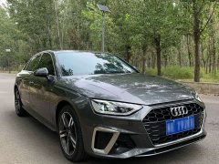 Audi A4L 2020 40 TFSI Luxury Sport - ფოტო 3