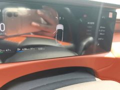 Geely Galaxy M7 Voyager 225km Explorer Edition - ფოტო 14