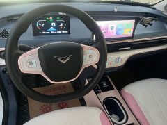 Chery Kaiyue Shiyue 2023 201km Talang Edition - ფოტო 6