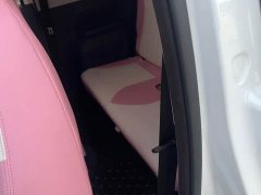 Chery Kaiyue Shiyue 2023 201km Talang Edition - ფოტო 8