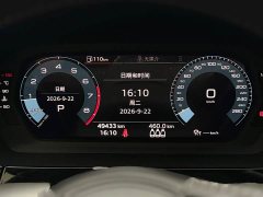 Audi A3 Sportback 35 TFSI Fashion Sport - ფოტო 16