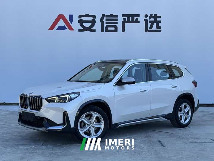 BMW X1 sDrive20Li X Design Package