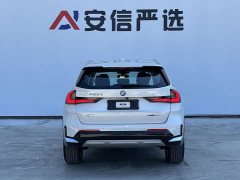 BMW X1 sDrive20Li X Design Package - ფოტო 5