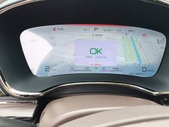 BYD Han DM-i Champion Edition 121KM Premium - ფოტო 14