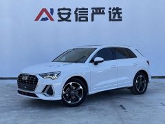 Audi Q3 35 TFSI Fashion Dynamic - ფოტო 1