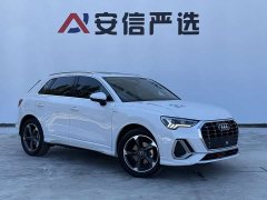 Audi Q3 35 TFSI Fashion Dynamic - ფოტო 3