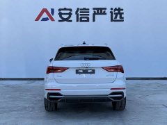 Audi Q3 35 TFSI Fashion Dynamic - ფოტო 5