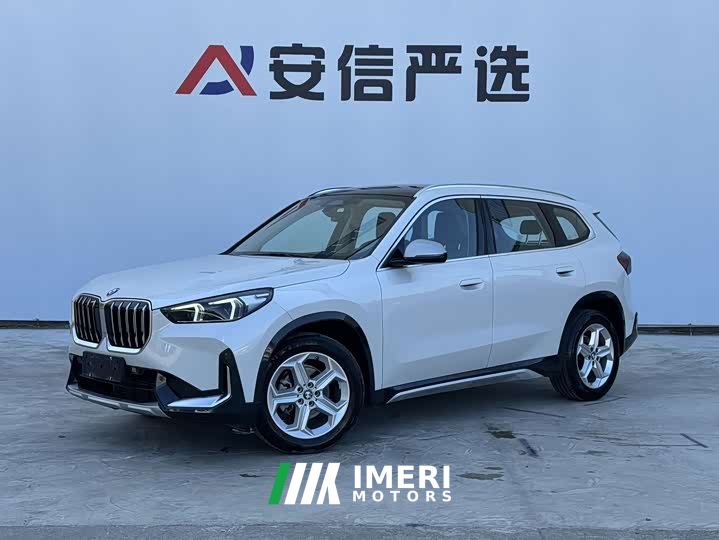 BMW X1 sDrive20Li X Design Package