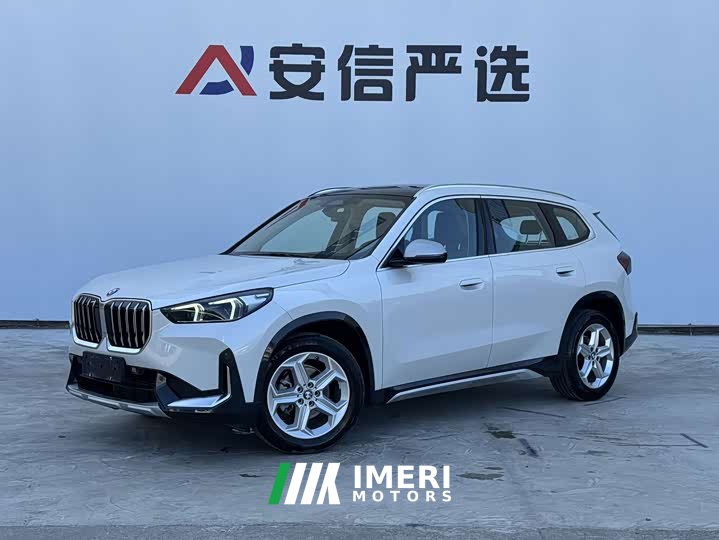 BMW X1 sDrive20Li X Design Package