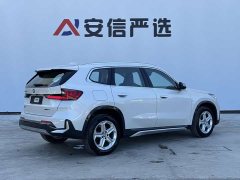 BMW X1 sDrive20Li X Design Package - ფოტო 6