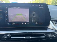 BMW X1 sDrive20Li X Design Package - ფოტო 13