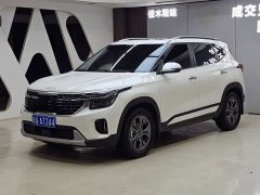 Kia Situs 2023 1.5L CVT Luxury - ფოტო 1