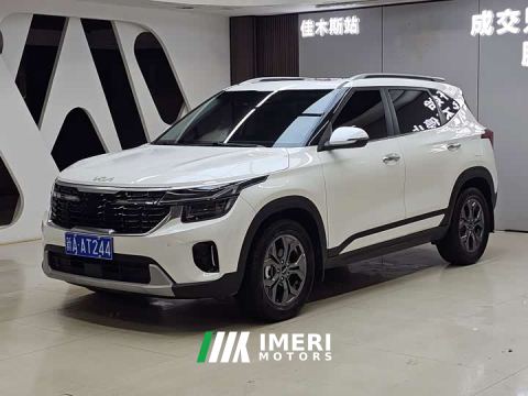 2024 Kia Seltos 1.5L CVT Luxury
