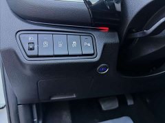 Kia Situs 2023 1.5L CVT Luxury - ფოტო 20
