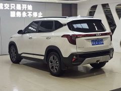 Kia Situs 2023 1.5L CVT Luxury - ფოტო 4