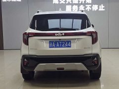Kia Situs 2023 1.5L CVT Luxury - ფოტო 5