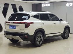 Kia Situs 2023 1.5L CVT Luxury - ფოტო 6