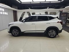 Kia Situs 2023 1.5L CVT Luxury - ფოტო 7