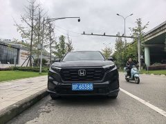 Honda CR-V 240TURBO FWD Active 5-Seater - ფოტო 2