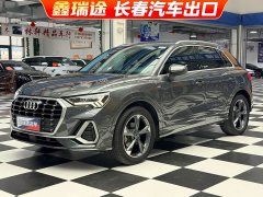 Audi Q3 35 TFSI Fashion Dynamic - ფოტო 1