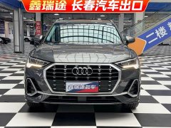 Audi Q3 35 TFSI Fashion Dynamic - ფოტო 2