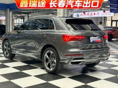 Audi Q3 35 TFSI Fashion Dynamic - ფოტო 4