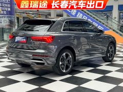 Audi Q3 35 TFSI Fashion Dynamic - ფოტო 6