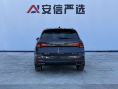 Volkswagen Touareg 280TSI FWD Luxury Edition - ფოტო 5