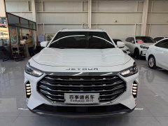 Jetour Jietu X70 PLUS 1.5T CVT Mountain 5-Seater - ფოტო 2