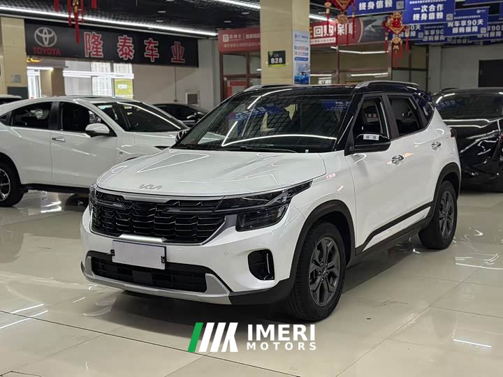 Kia Situs 1.5L CVT Luxury - ავტომობილი ჩინეთიდან