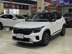Kia Situs 1.5L CVT Luxury - ფოტო 1
