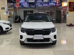Kia Situs 1.5L CVT Luxury - ფოტო 2