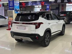Kia Situs 1.5L CVT Luxury - ფოტო 7