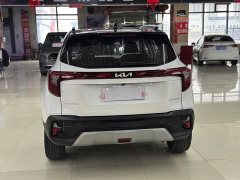 Kia Situs 1.5L CVT Luxury - ფოტო 8