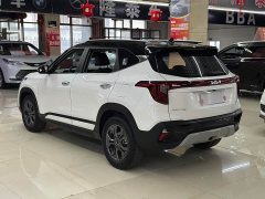 Kia Situs 1.5L CVT Luxury - ფოტო 9