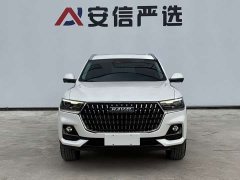 Haval H6 National Trend Edition 1.5T Automatic Champion Version - ფოტო 2