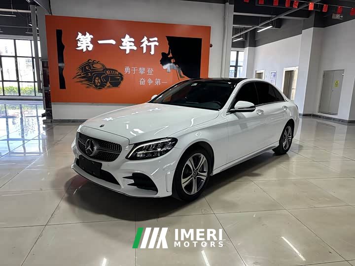 Mercedes-Benz C-Class C 260 L AMG Line - ავტომობილი ჩინეთიდან