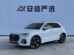 Audi Q3 35 TFSI Fashion Dynamic - ფოტო 1