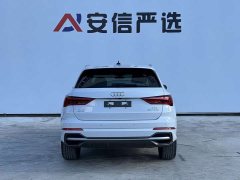Audi Q3 35 TFSI Fashion Dynamic - ფოტო 5