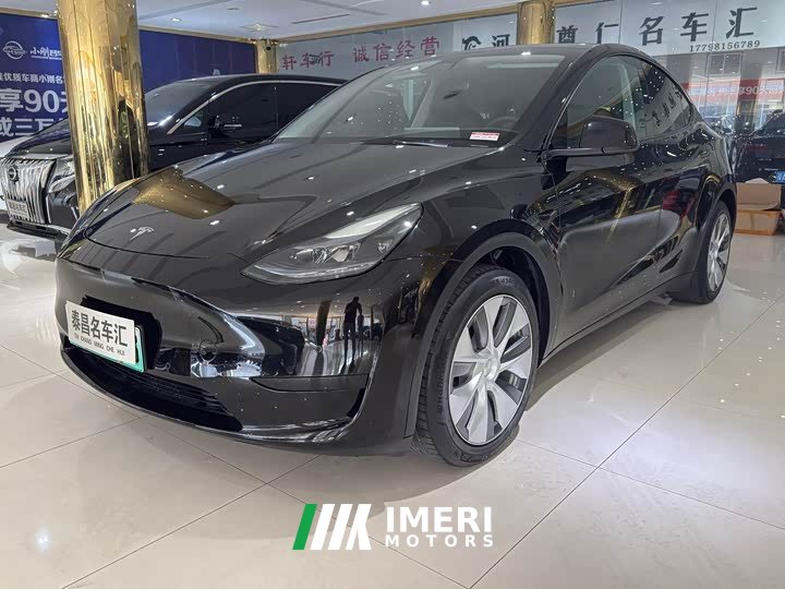 Tesla Model Y Rear-Wheel Drive