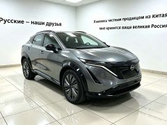 Nissan ARIYA Two-Wheel Drive Long Range Top Configuration - ფოტო 1