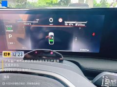 Nissan ARIYA Two-Wheel Drive Long Range Top Configuration - ფოტო 14