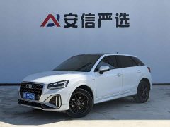 Audi Q2L 2021 35 TFSI Dynamic Entry - ფოტო 1