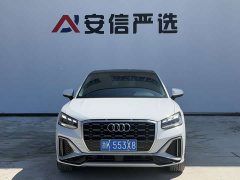 Audi Q2L 2021 35 TFSI Dynamic Entry - ფოტო 2